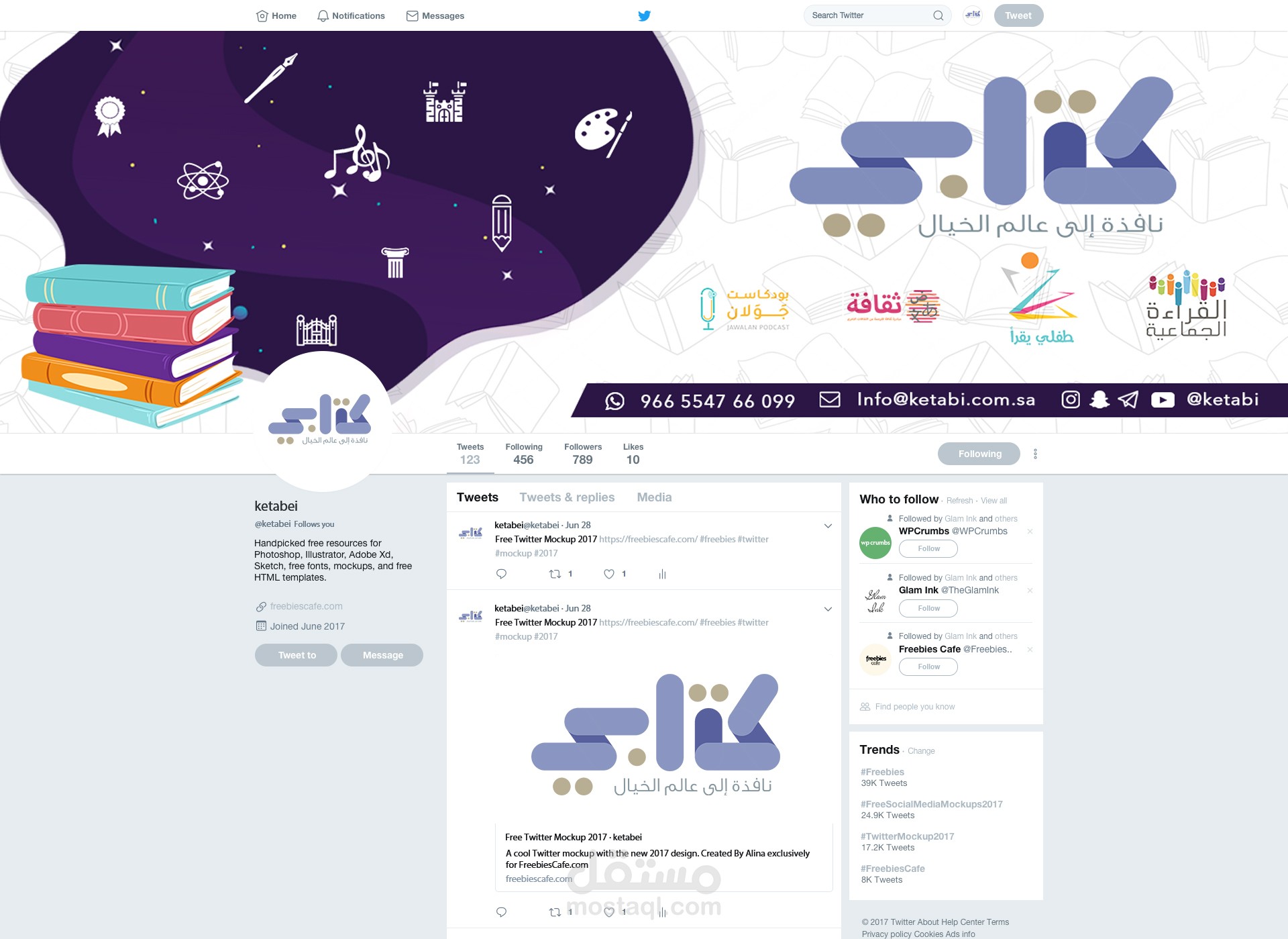 Twitter header design