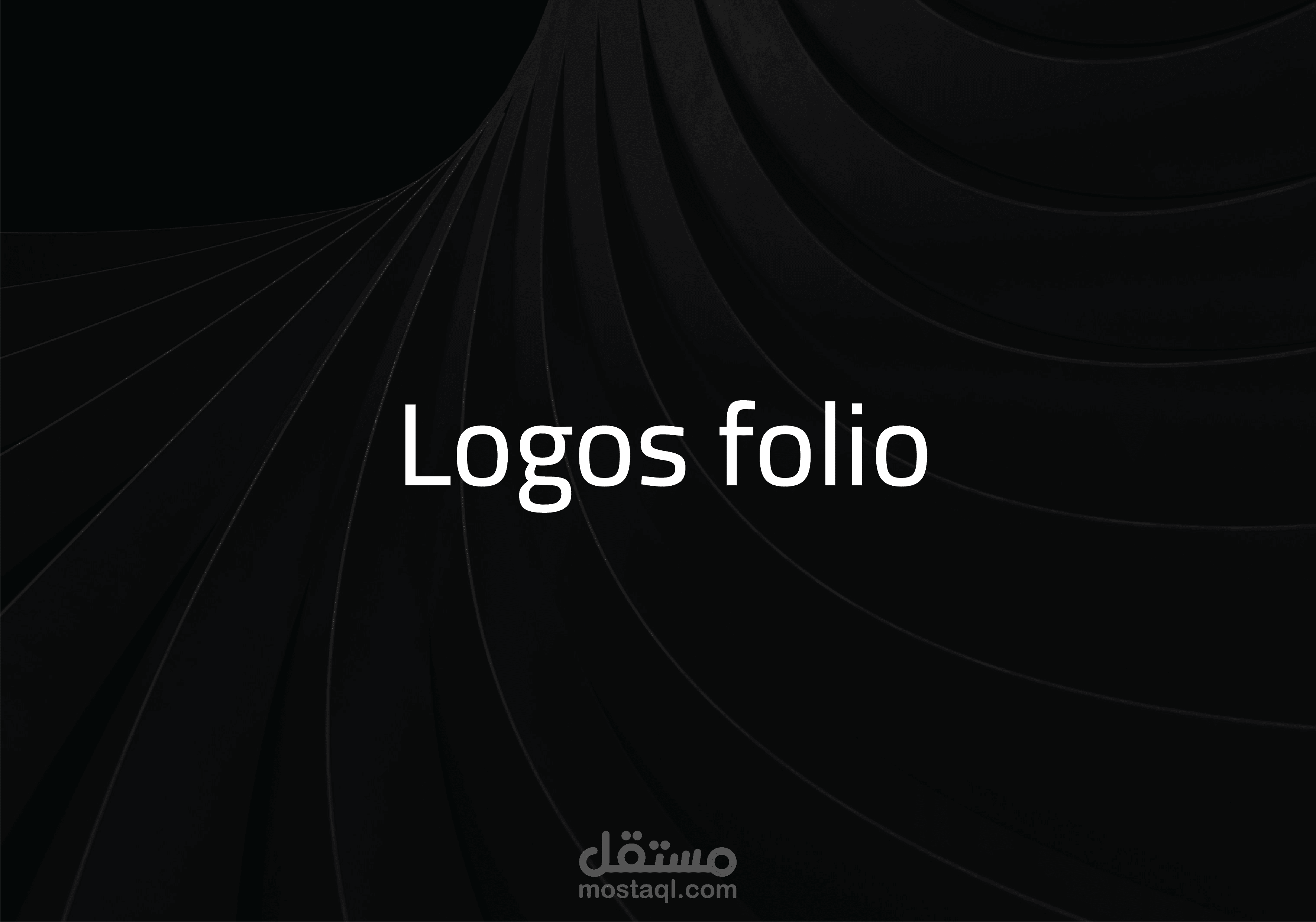 Logos folio