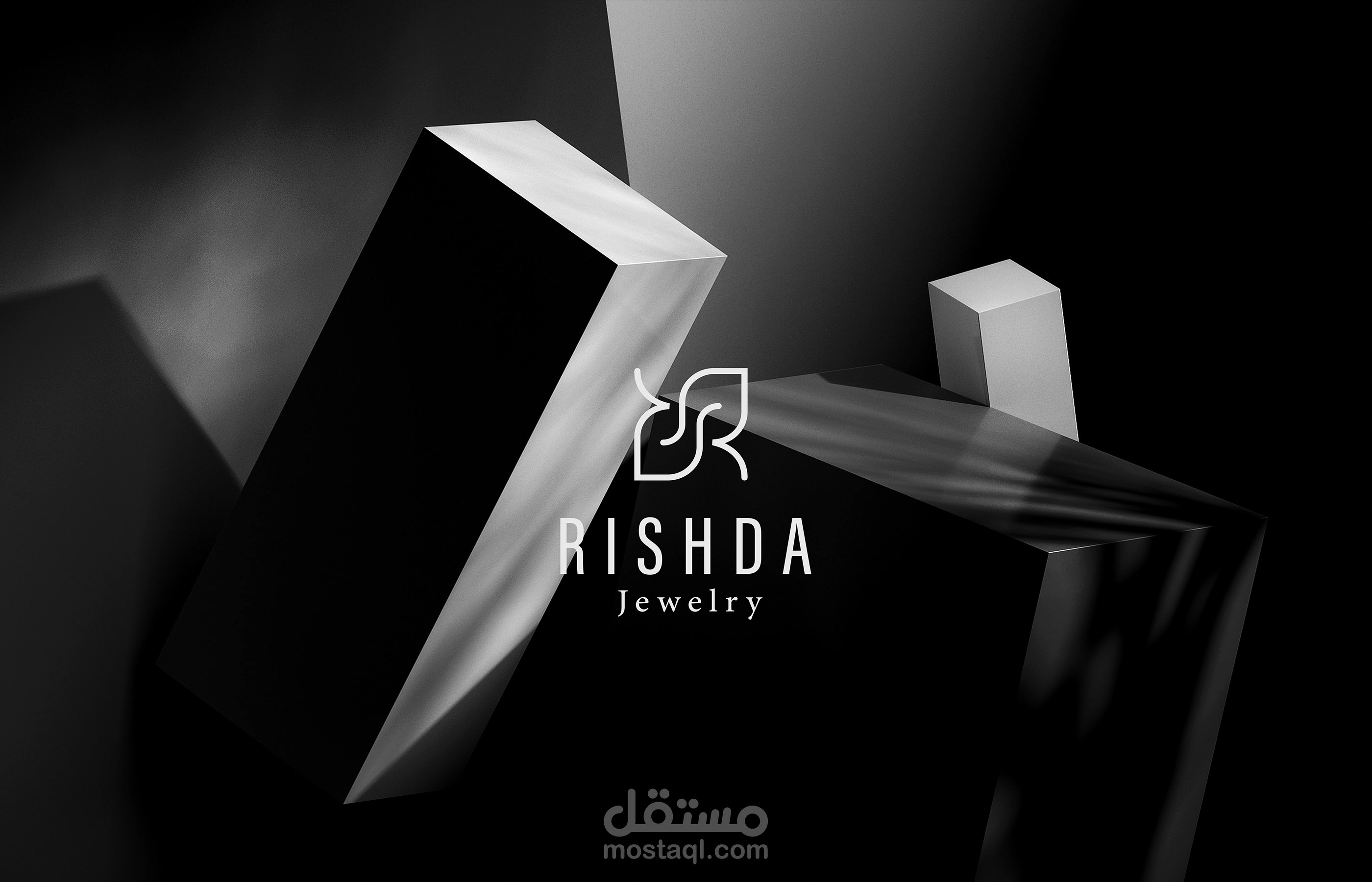 Rishda Logo project