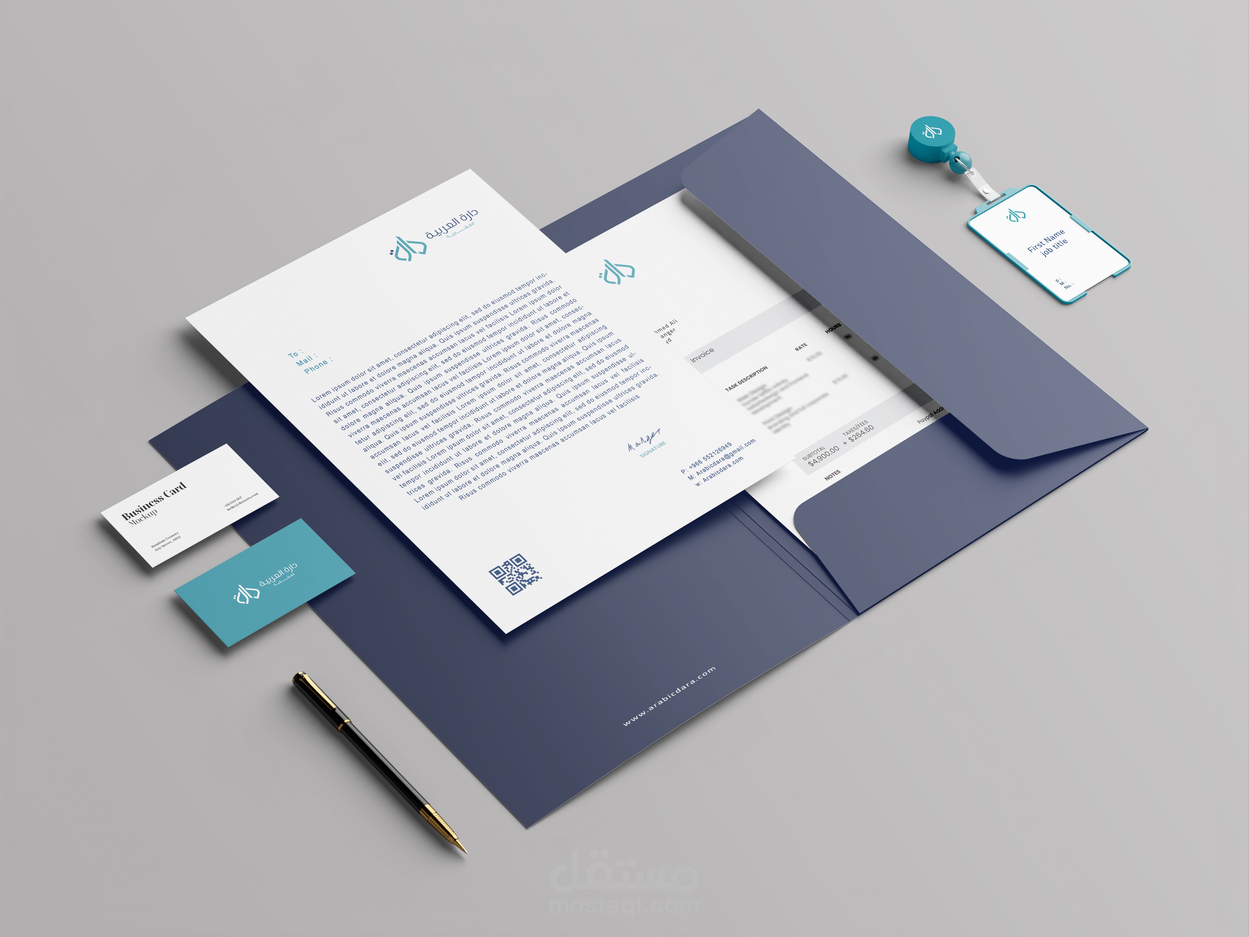 هوية بصرية لرائدات التدريب