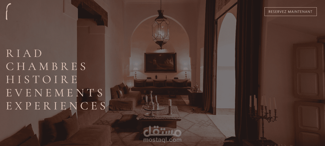 مشروع تصميم وتطوير موقع Riad Berbère – مراكش