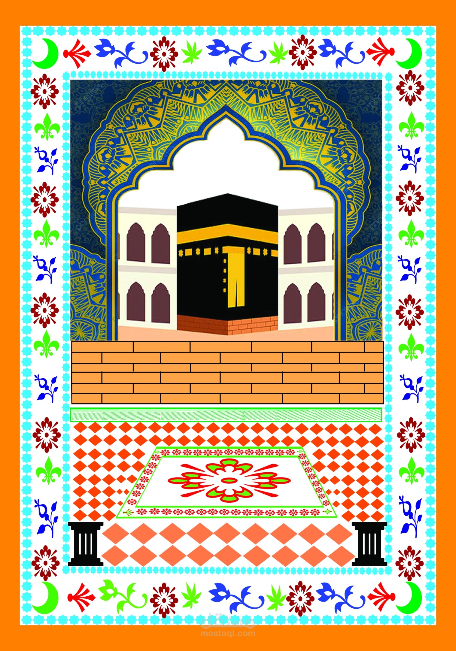 Islamic Prayer Rug Illustration Design