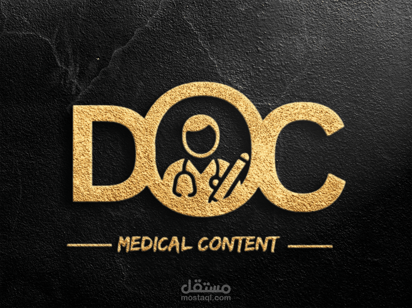 Medical Logo Design for Medical Content Brand