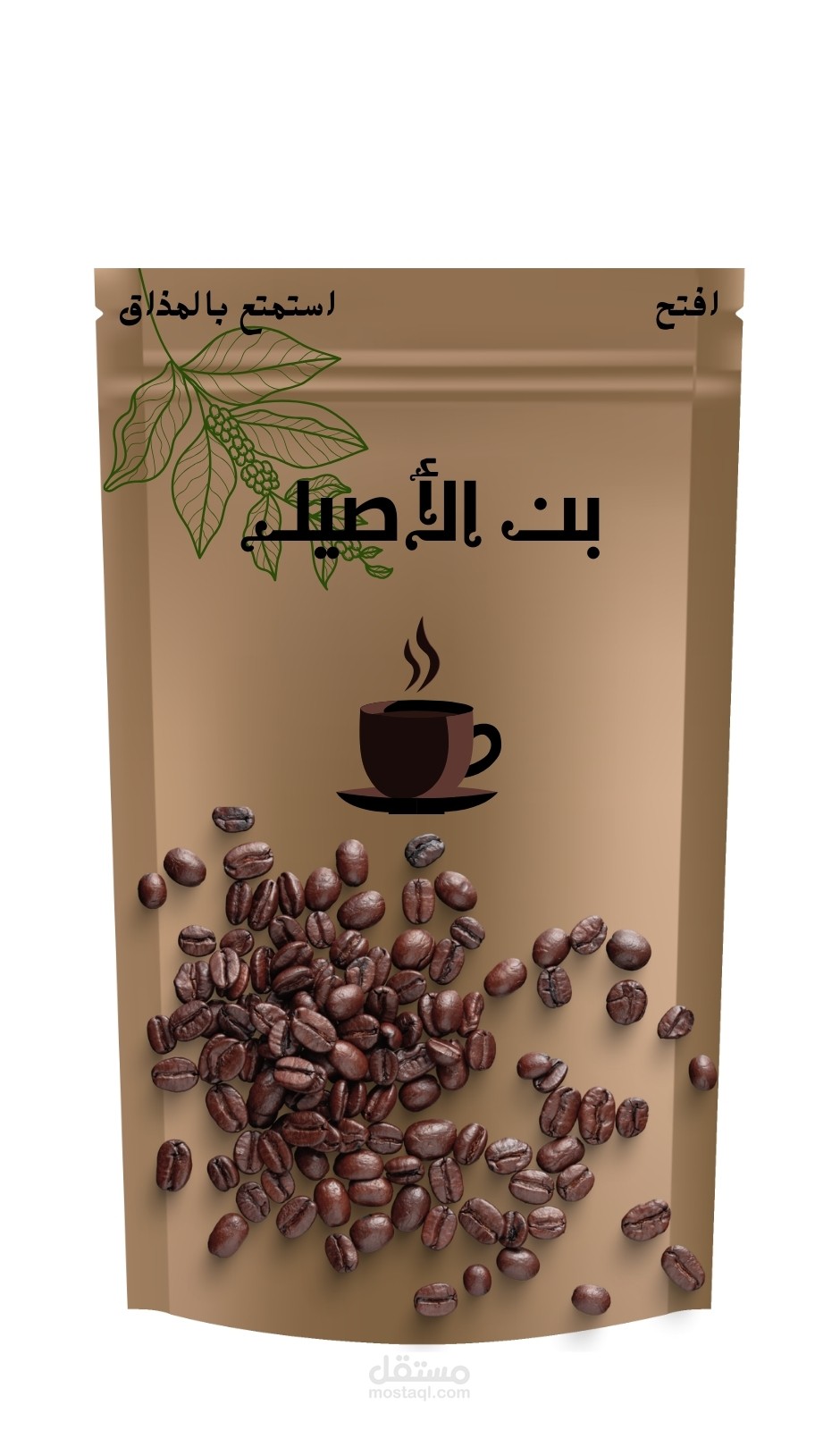 تصميم