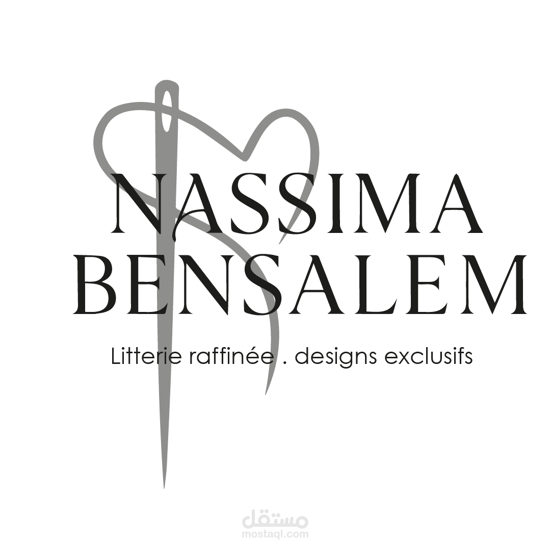 شعار أنيق وفاخر