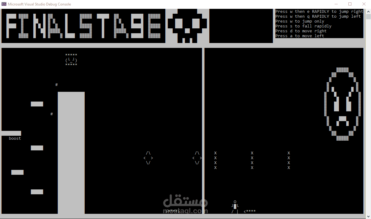 a 2D pc game level was made using C++