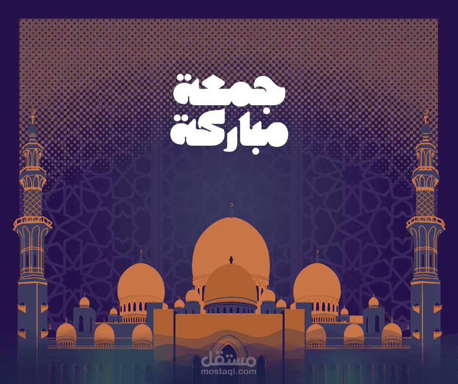 تصميمات بسيطه لجروب اون لاين