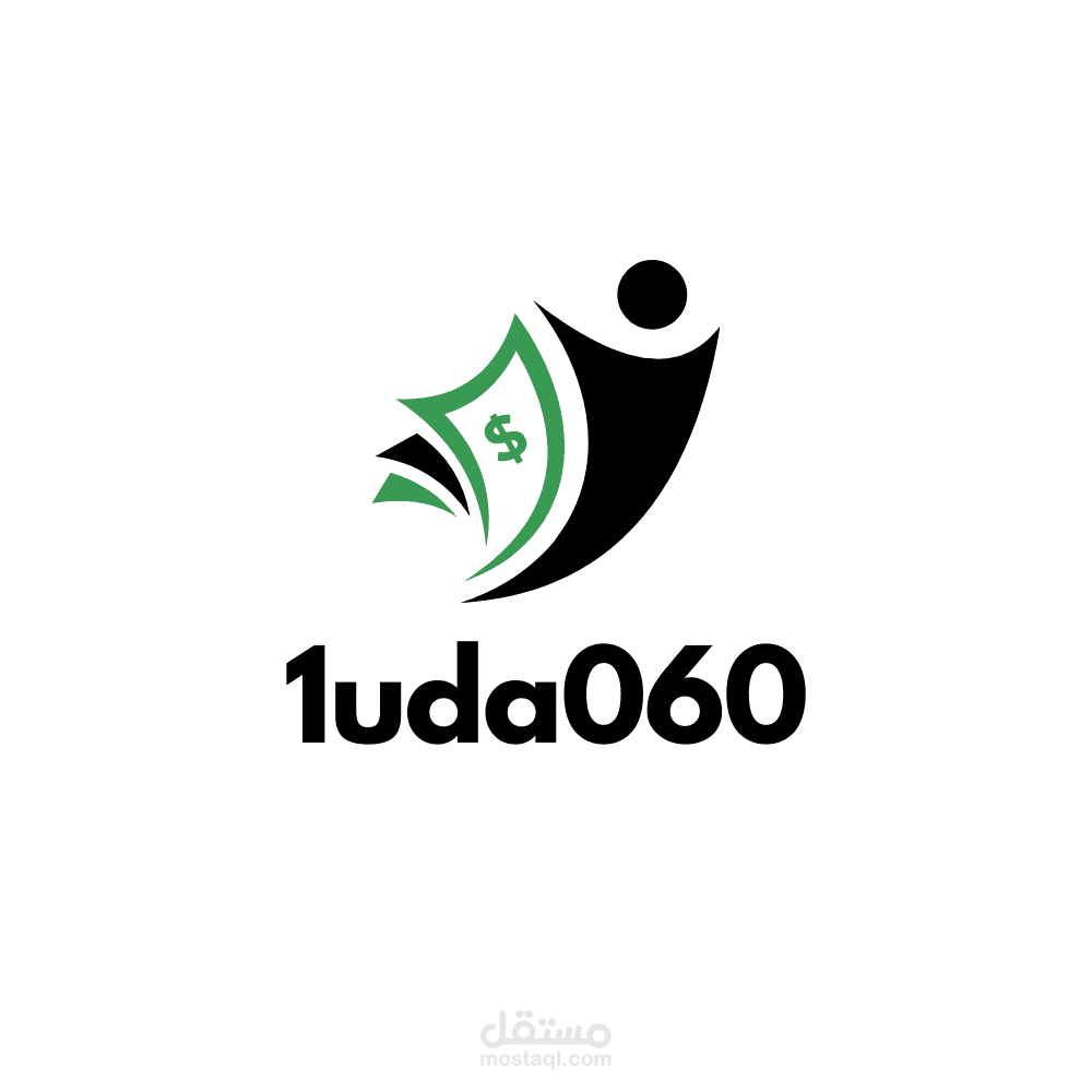 تصميم شعار لمتجر عميل