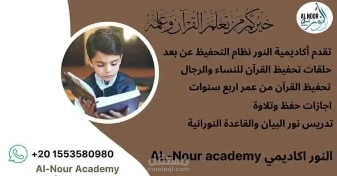 عمل تصميمات سوشيال ميديا احترافيه