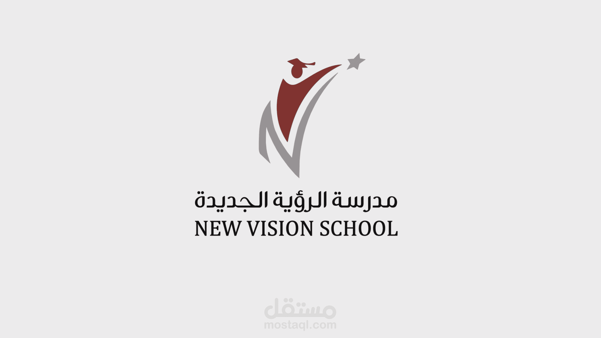 Logo animation الرؤية الجديدة