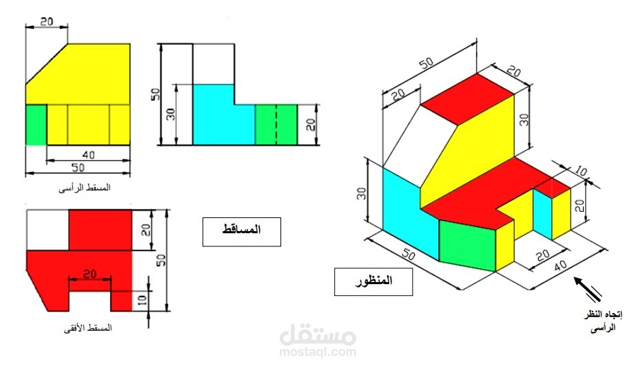 تدريس مادة الرسم الهندسي لطلاب كلية الهندسة و المدارس الصناعية والتطبيقية