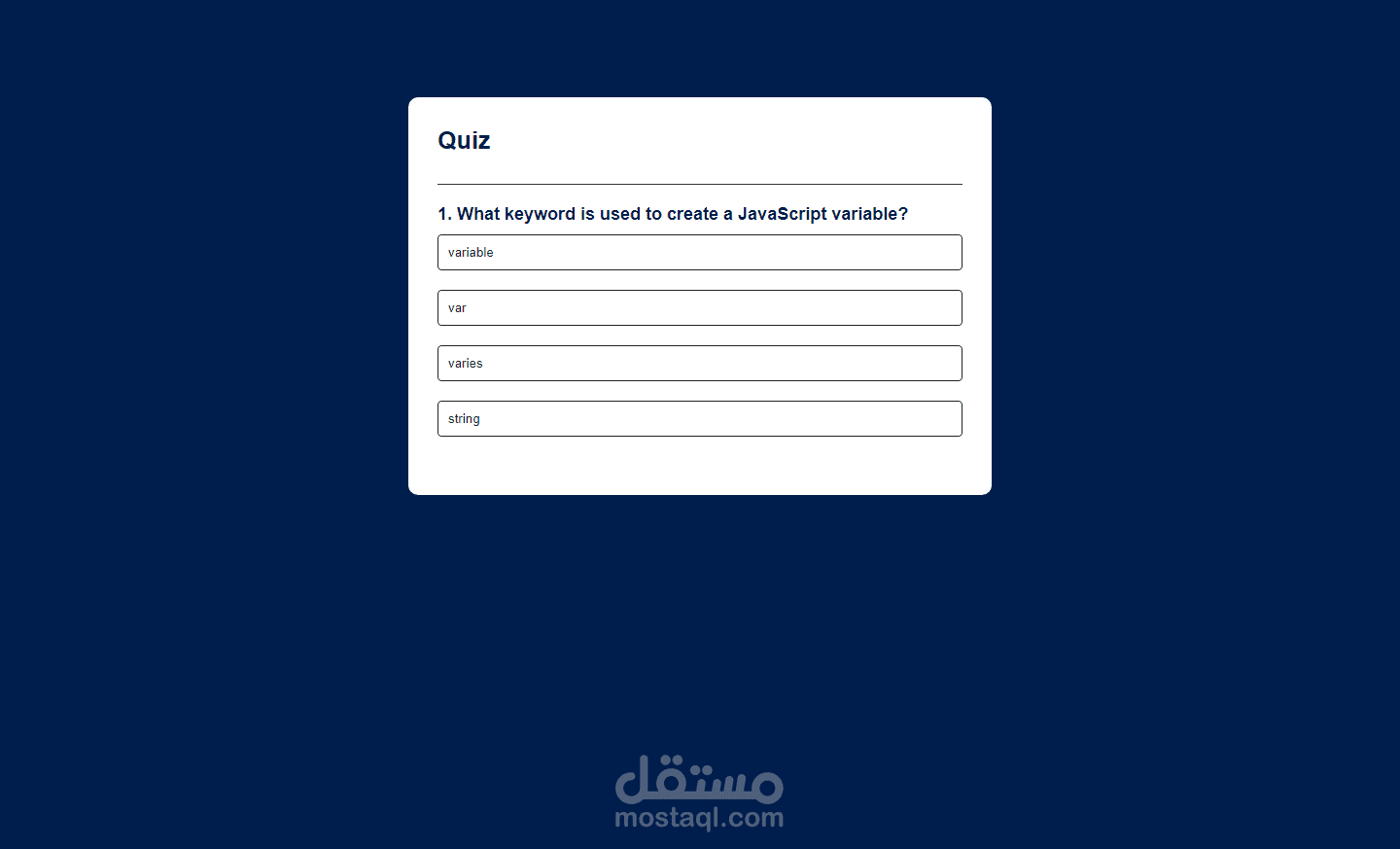 تصميم Quiz يحتوي علي مجموعة اسئلة عن ال front end
