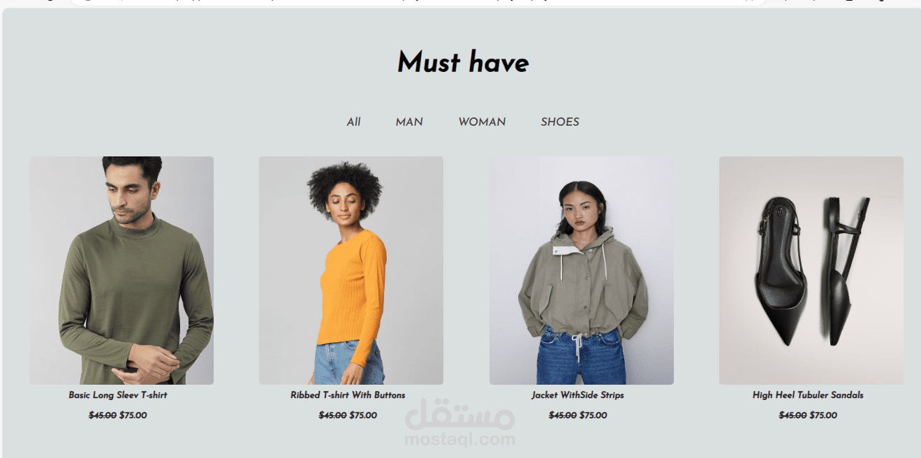 تصميم صفحه ويب باستخدام HTML و CSS