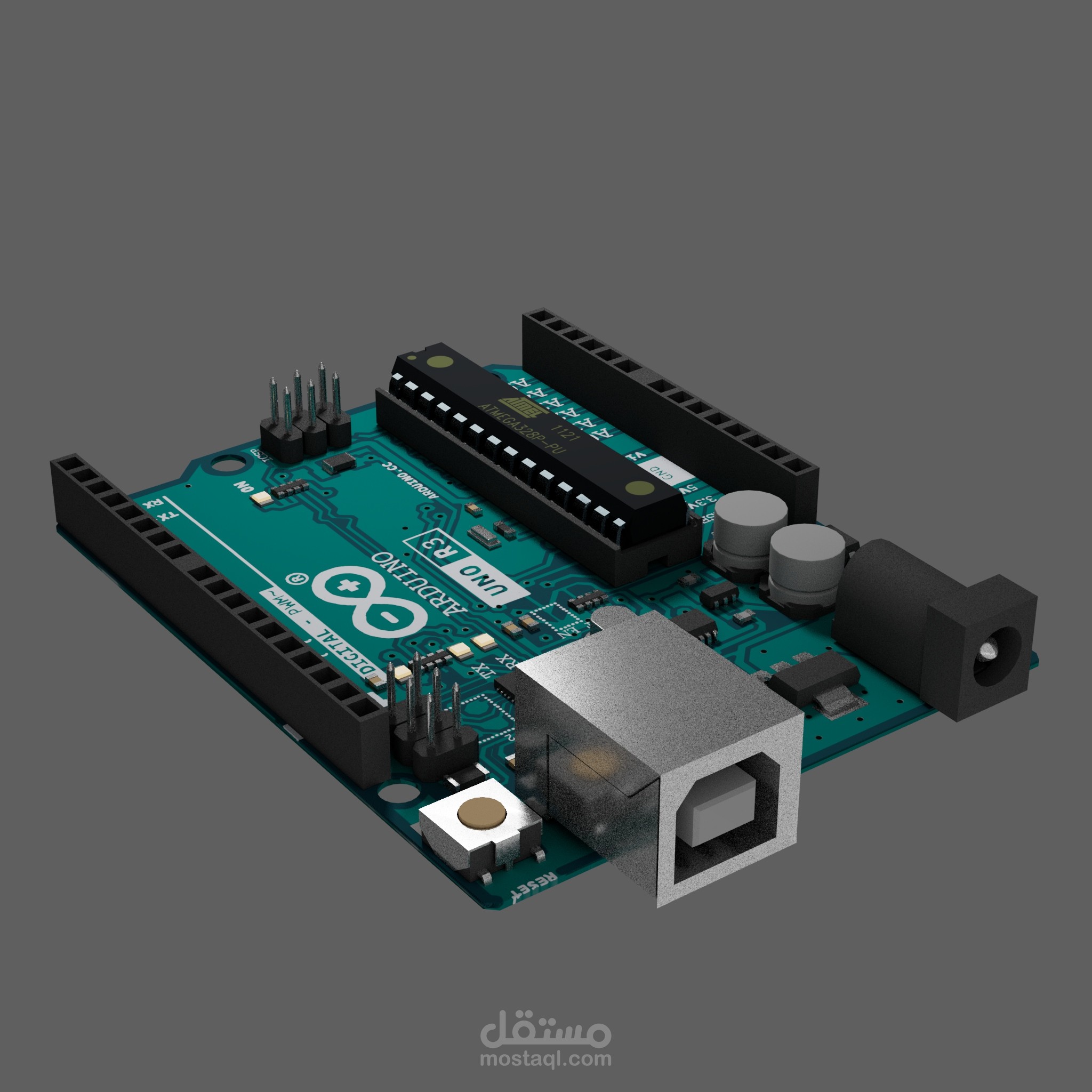 Arduino