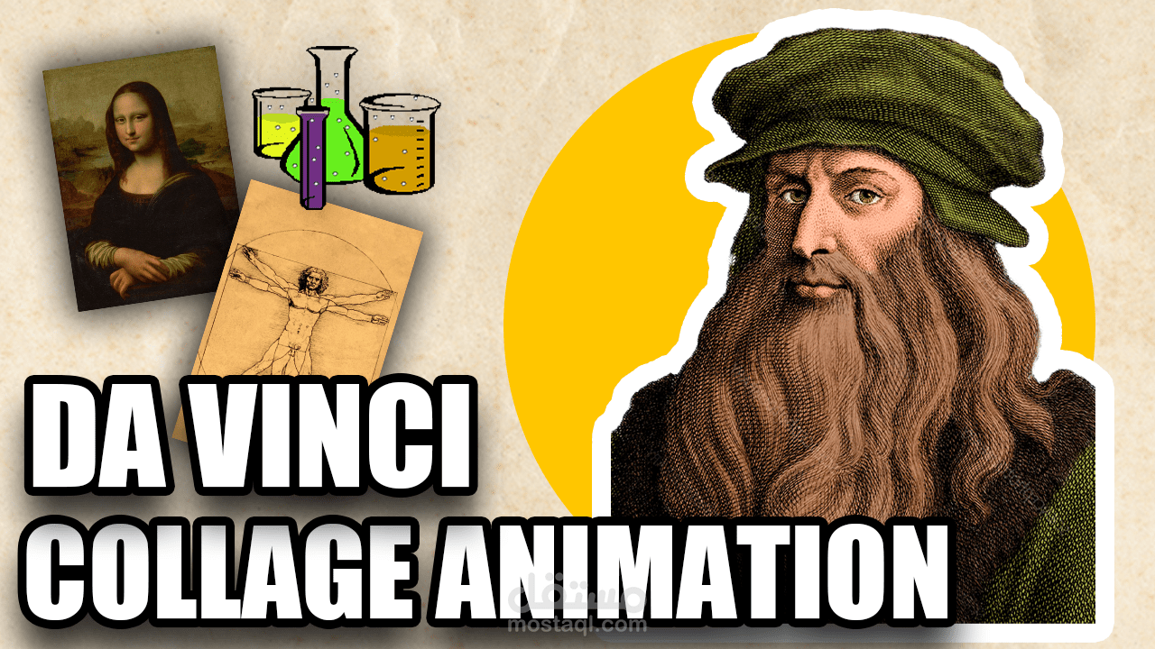Collage animation