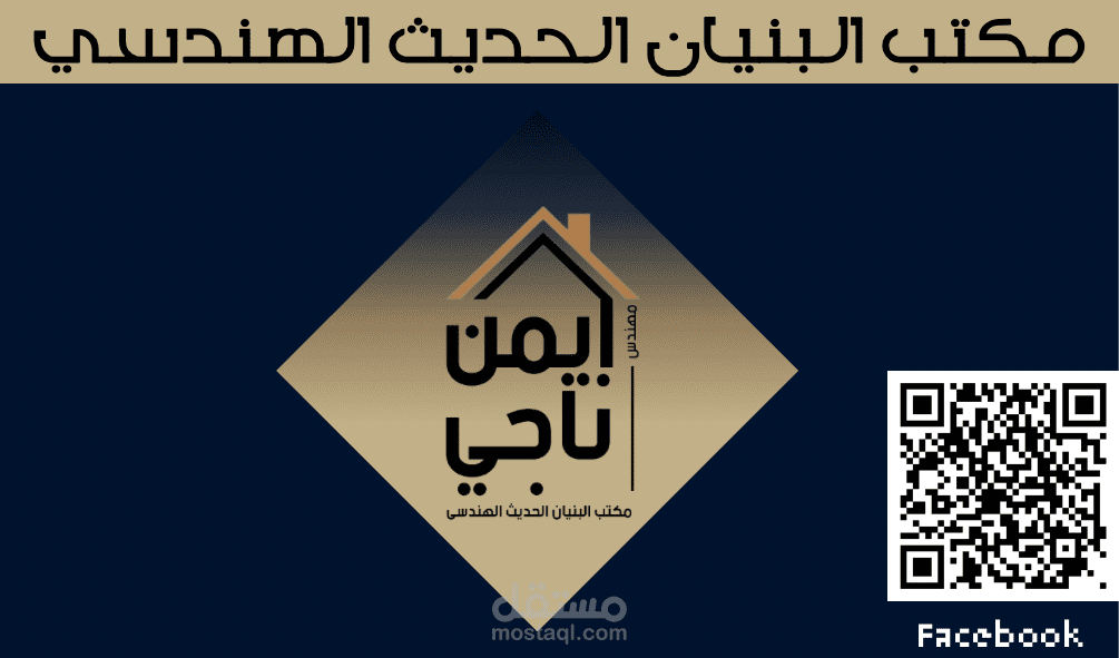 تصميم كارت