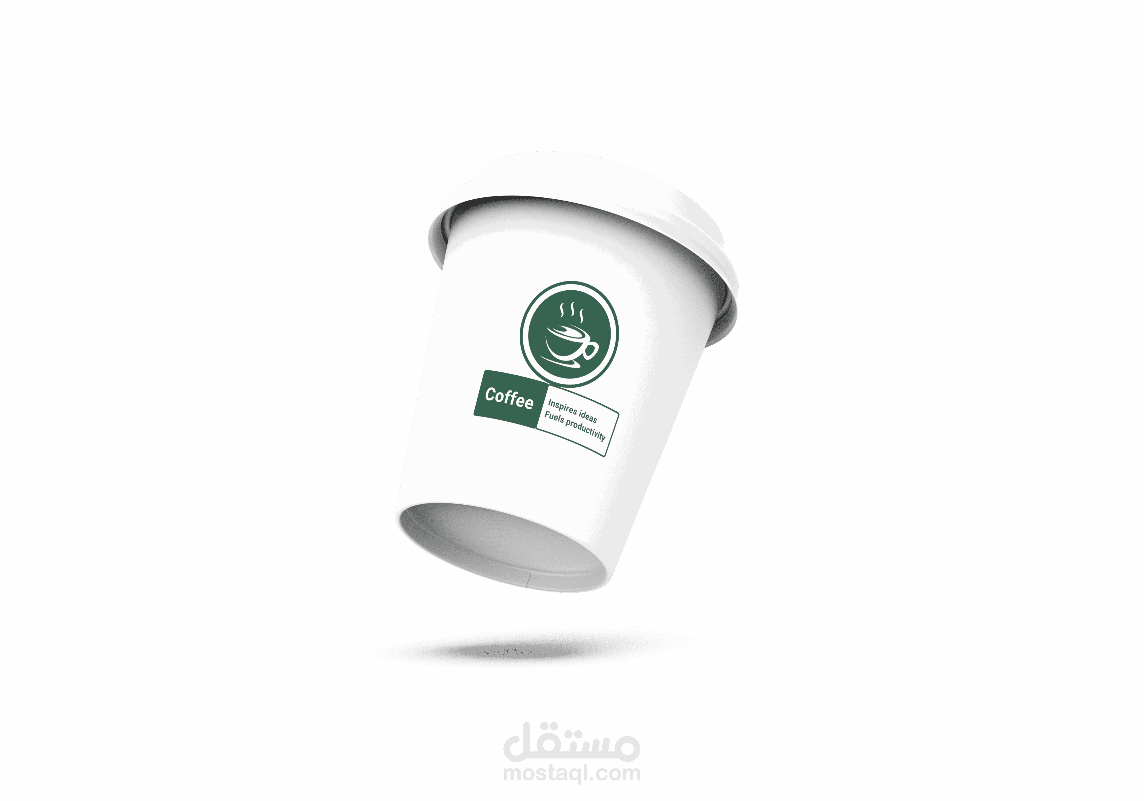 تصميم طباعة لمنتج قهوة