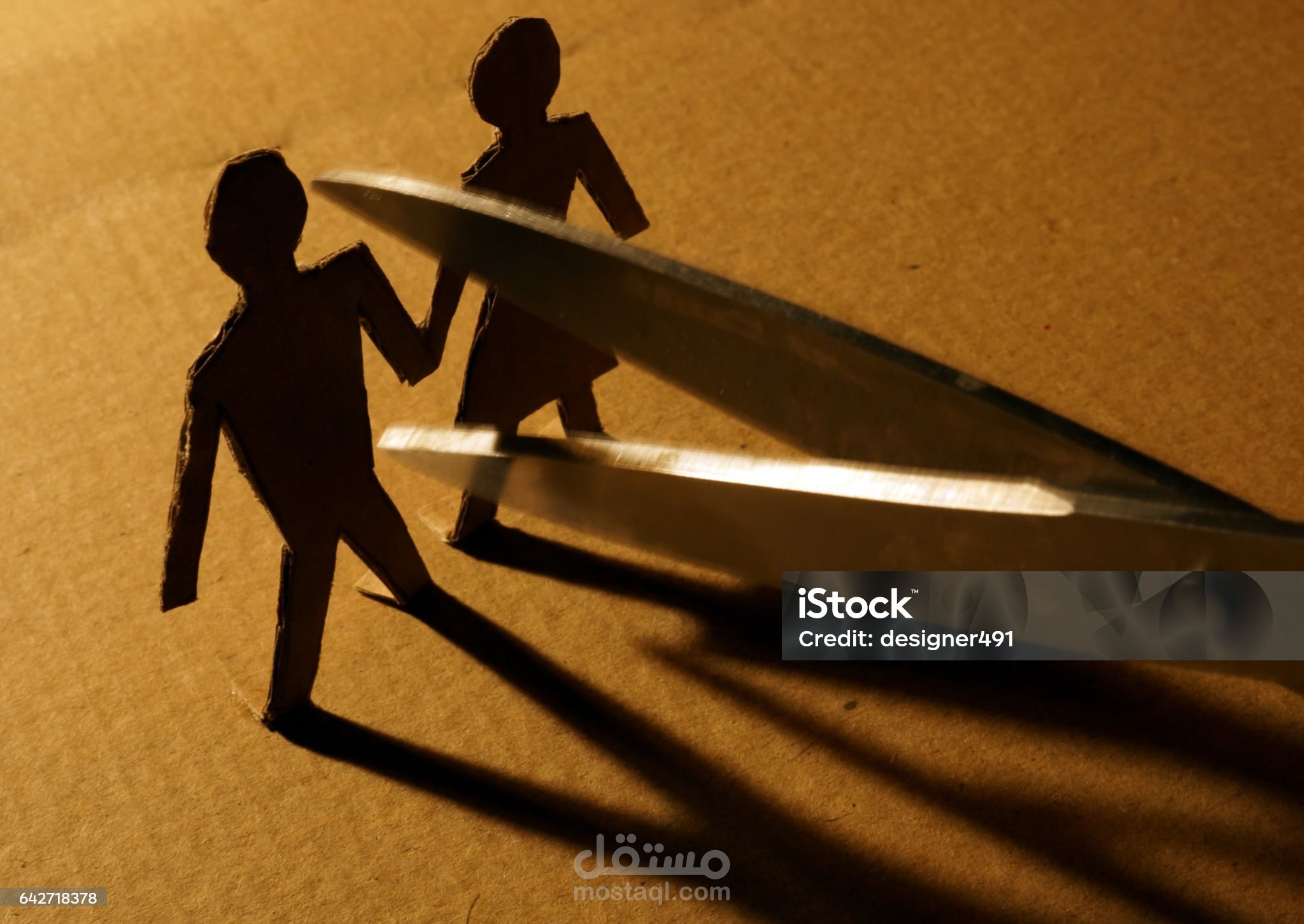 رِسَالَةُ حُبٍّ مِنْ قَلْبٍ مُجْرُوحٍ