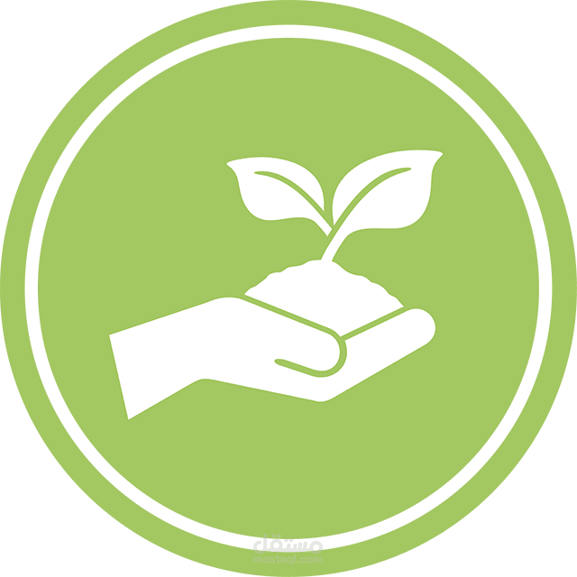 المزروعات - Plantings