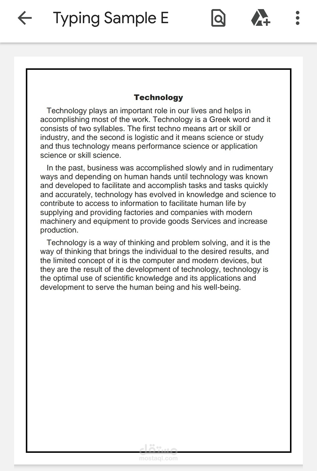 Typing Sample E. pdf