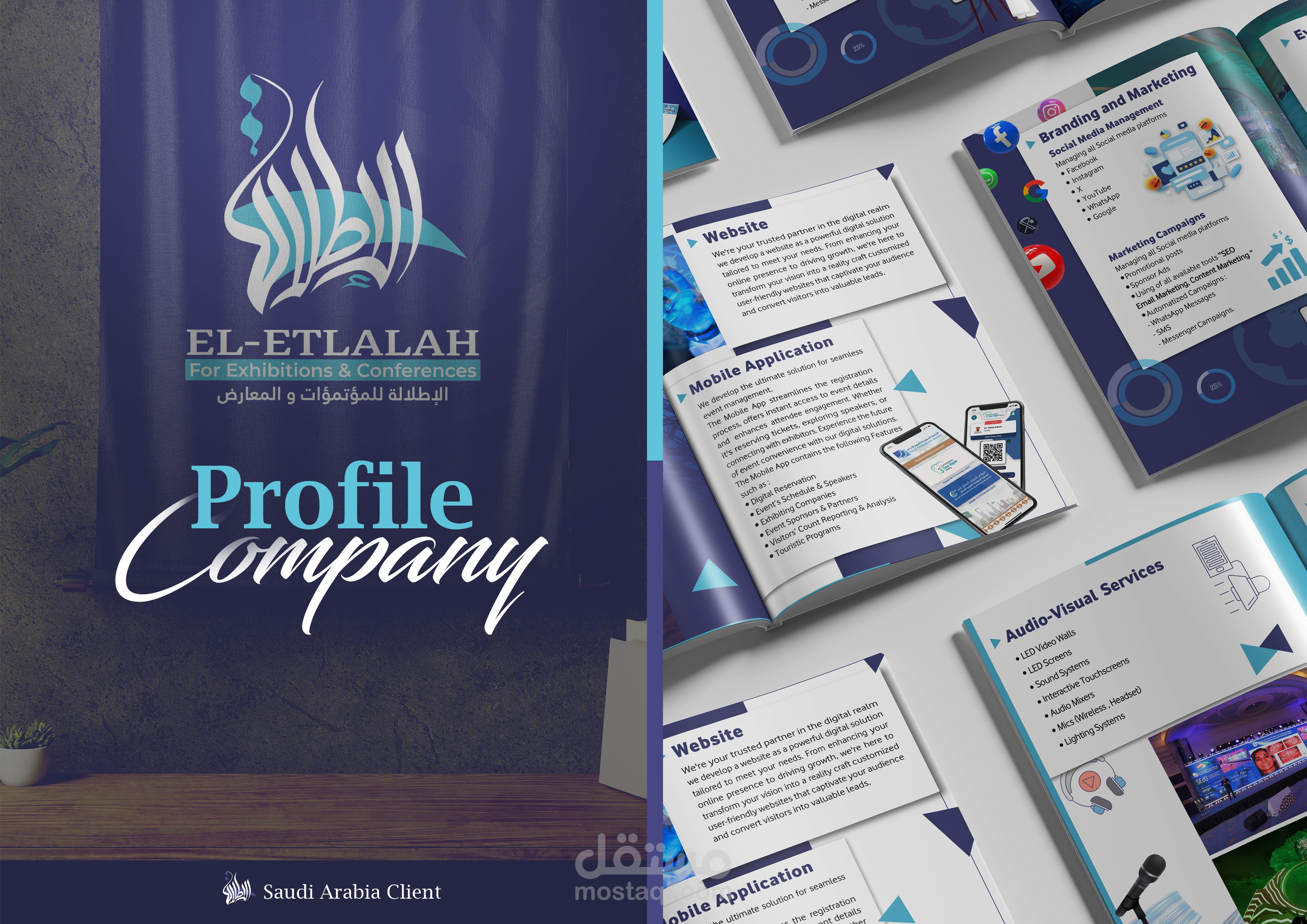 Company Profile