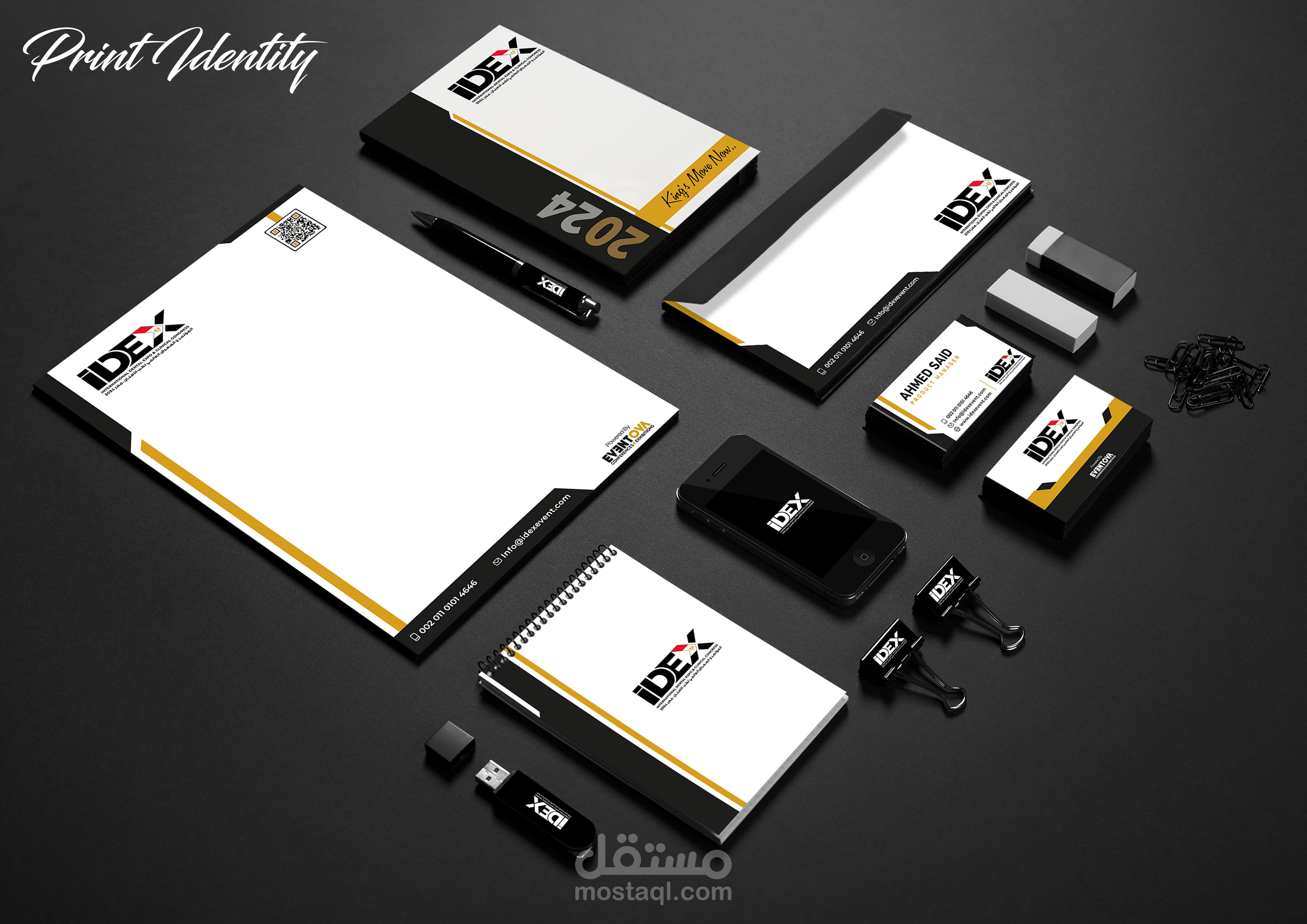 Print Identity