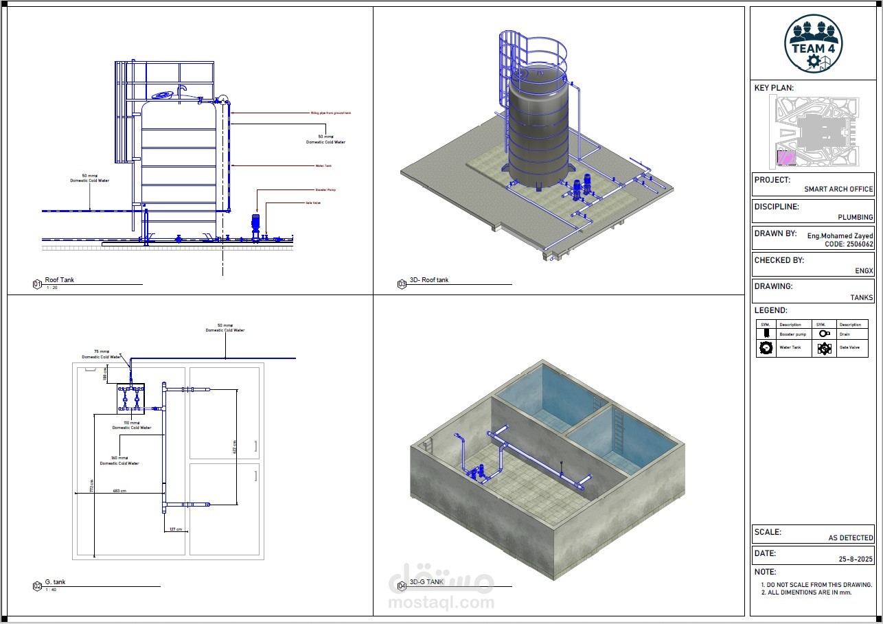 HVAC & Plumping Design