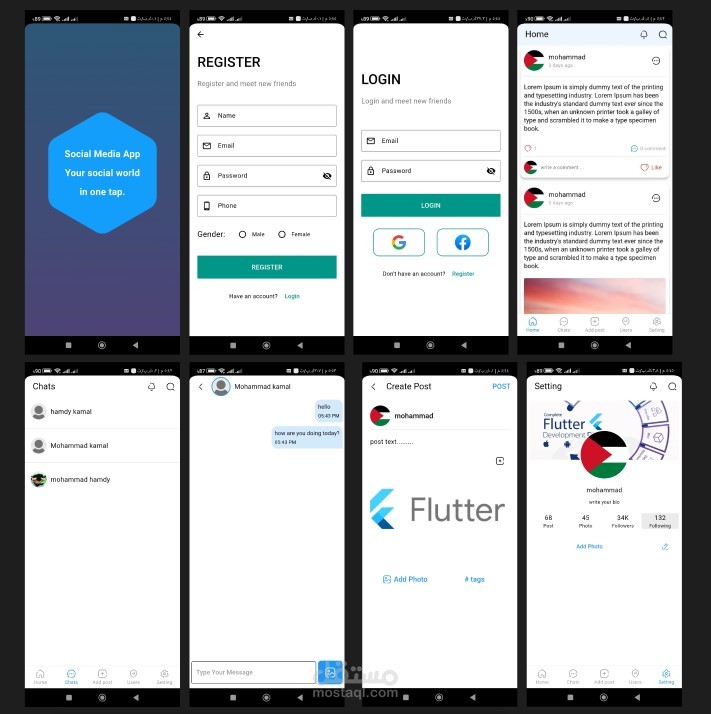 Social Media App