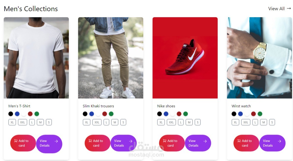 responsive E-commerce