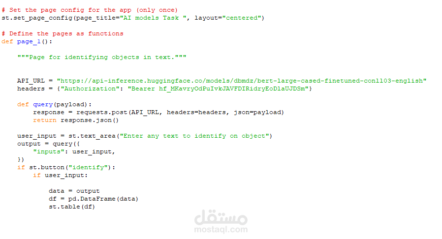 Ai readymodels for text generation, image classification