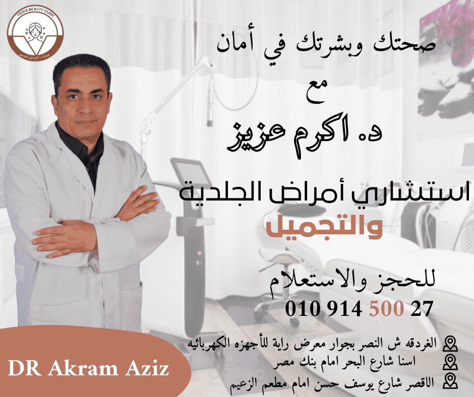 تصميم بوست فيسبوك
