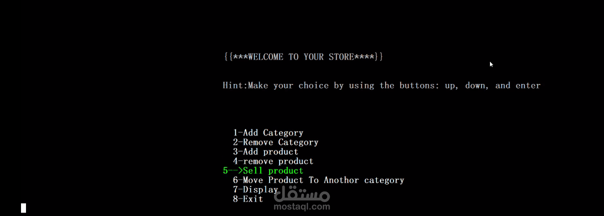 shop using procedural programing