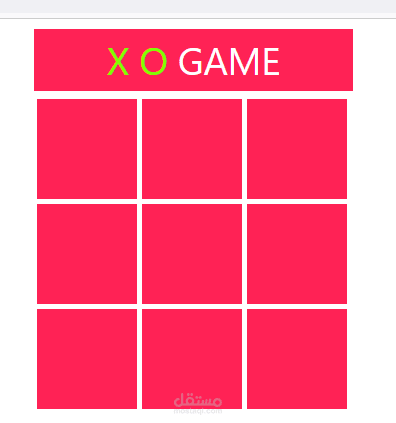 XO Game
