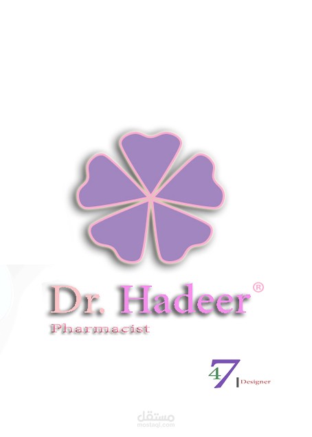 Dr. Hadeer Pharmacy