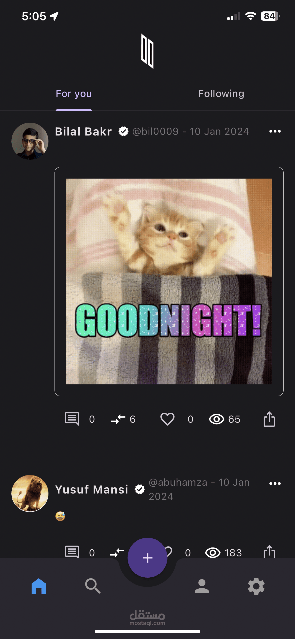 social media app (in progress)