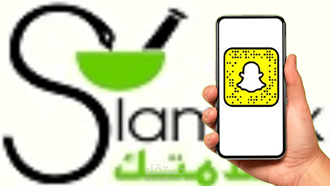 عمل لوجو لمجموعة صيدليات وتصميم فديوهات دعائية تعرض علي شاشات عرض