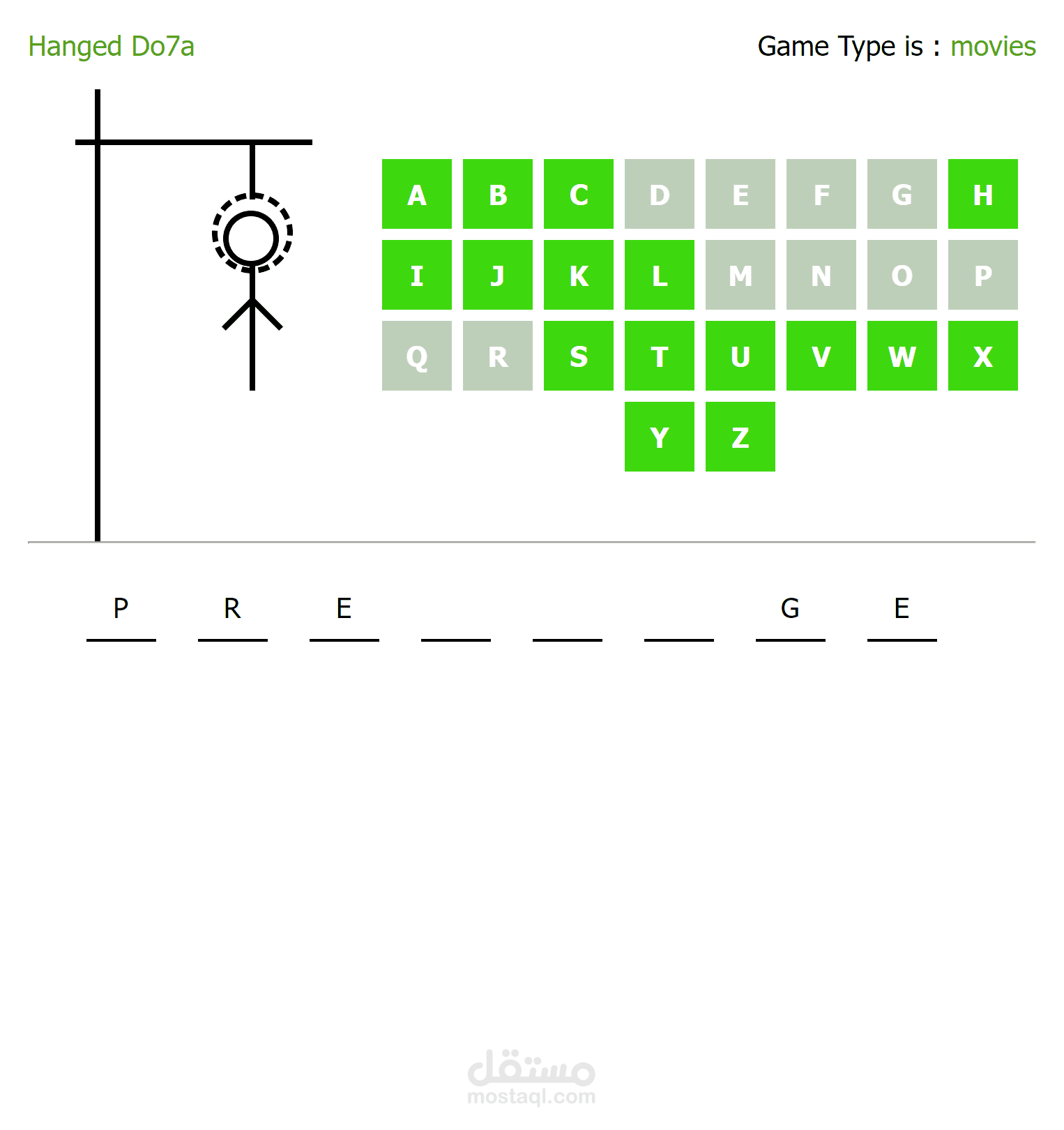Hanged man game