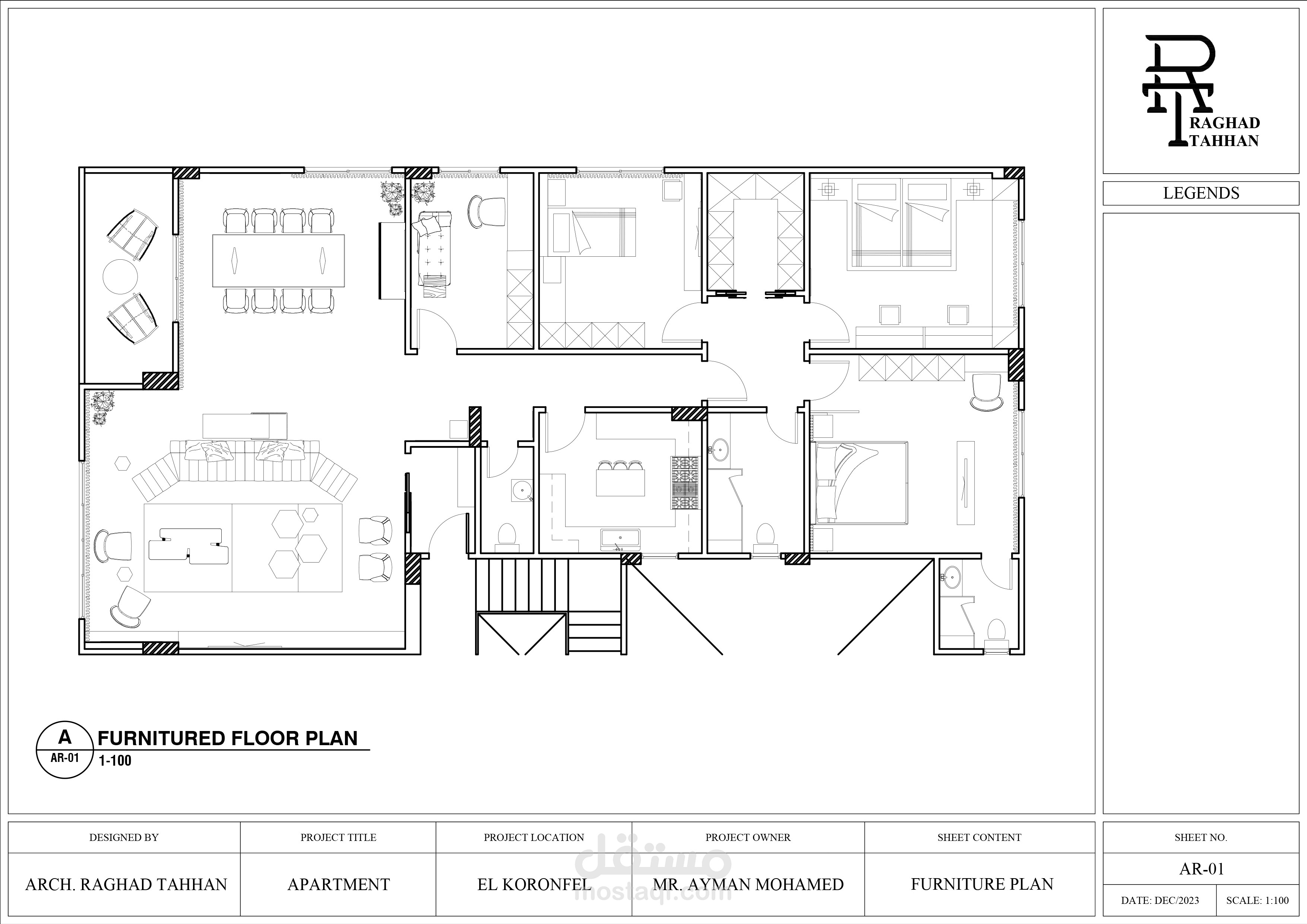 مخططات منزل القرنفل