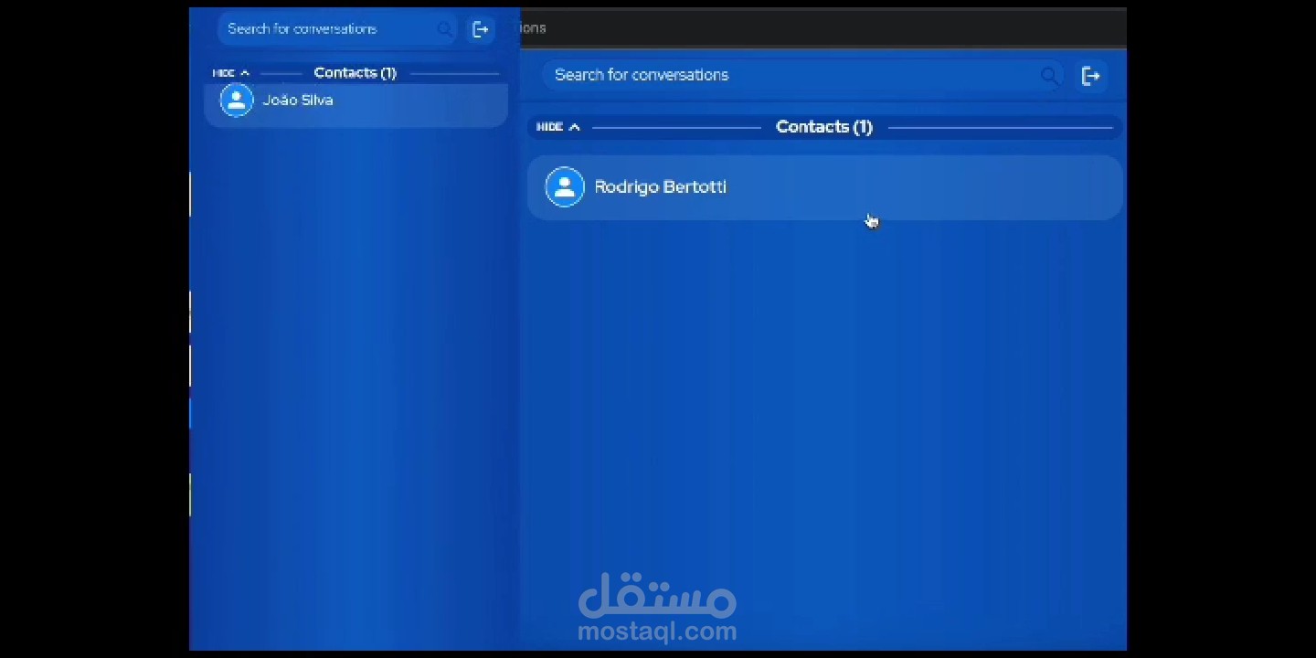 تطبيق ويب مع جوال بنفس الوقت