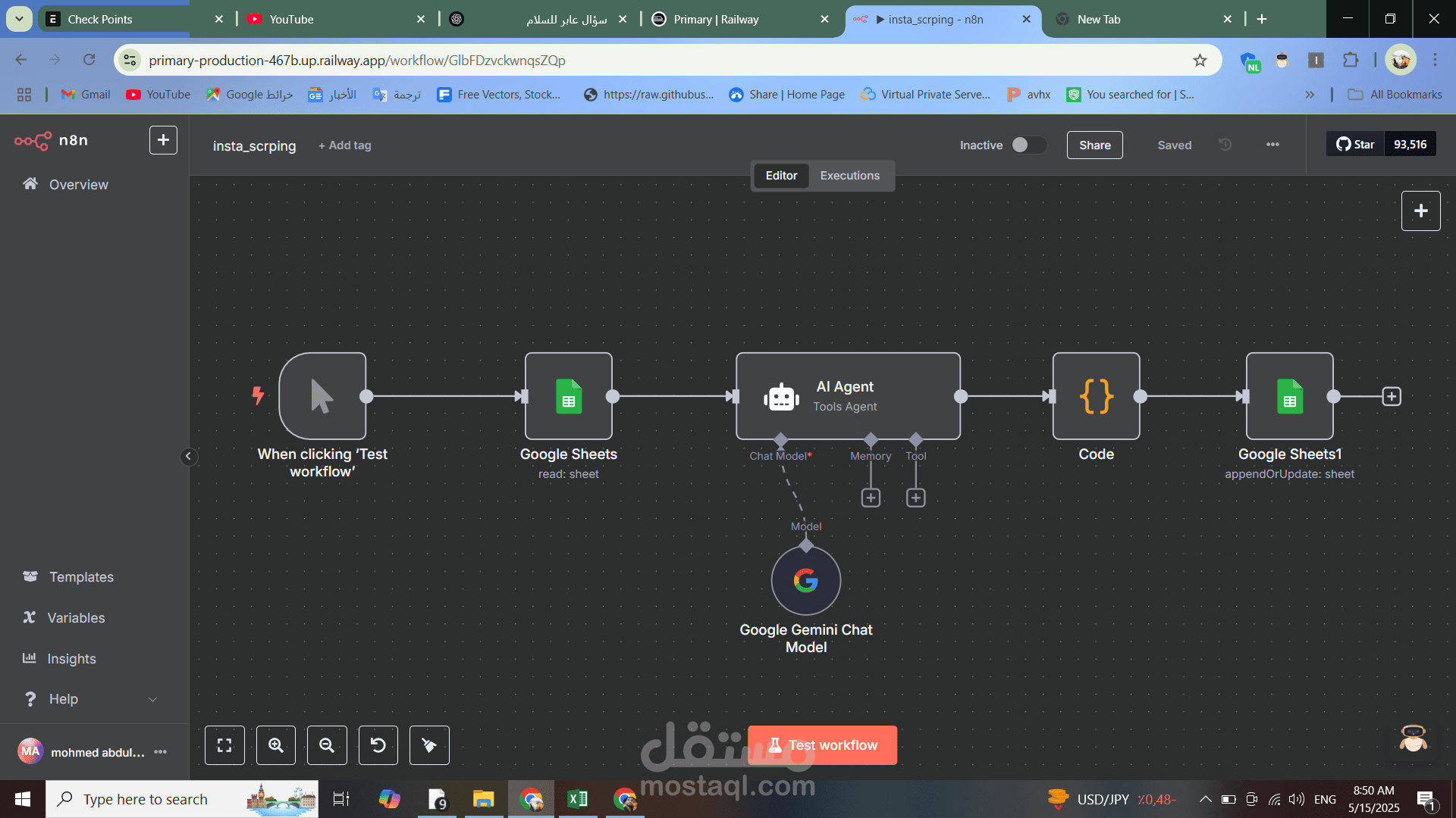 حب ومعالجة بيانات منشورات إنستغرام وحفظها بصيغة JSON باستخدام n8n