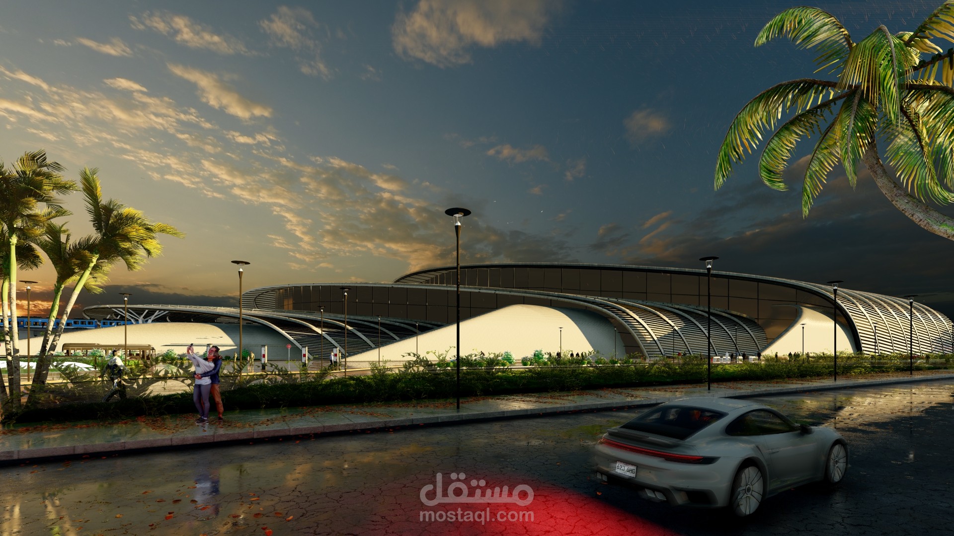 MULTI TRANSPORTATION HUB