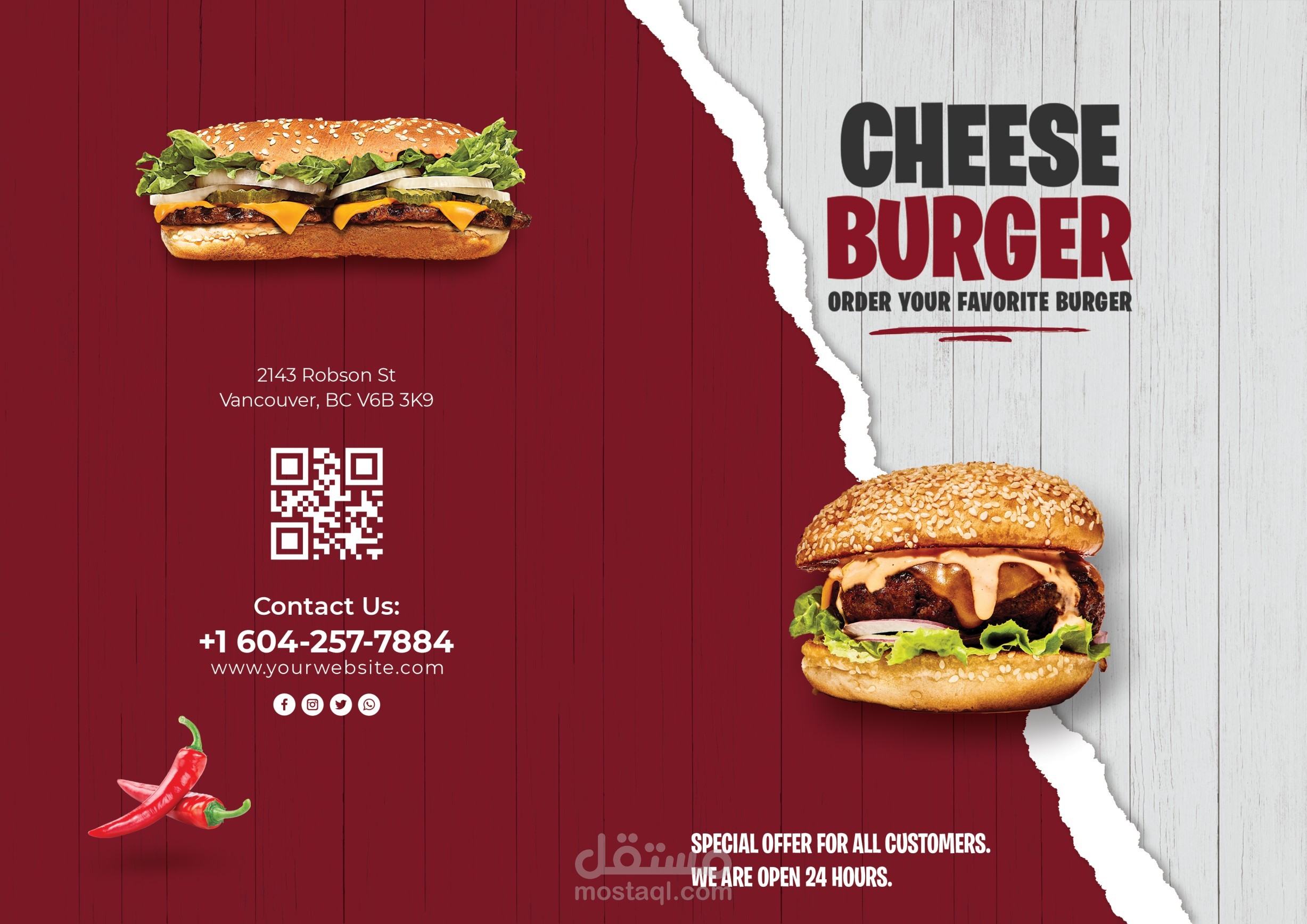 منيو مطعم (وجهين) بشكل عصري