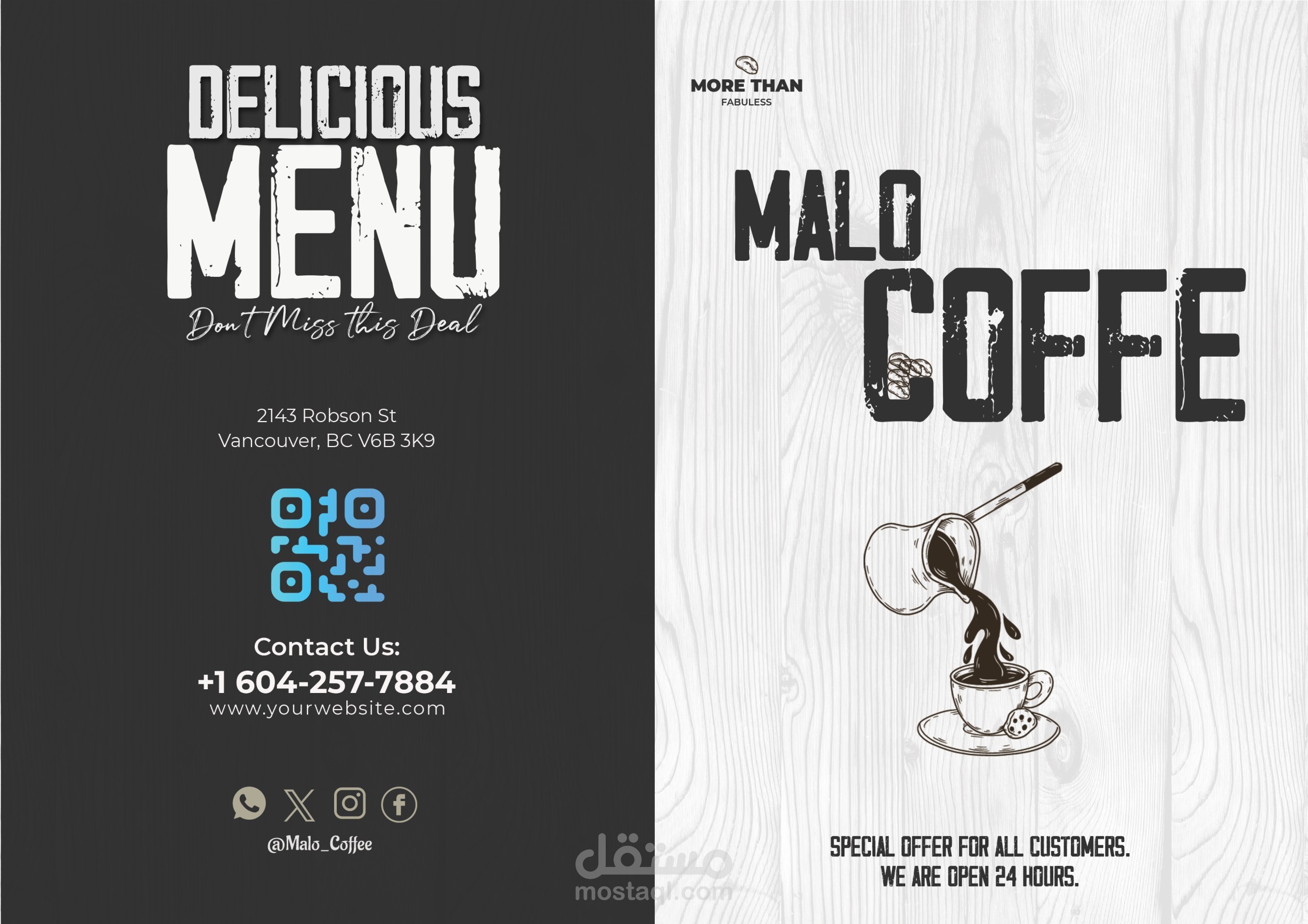 منيو كافية (وجهين) بشكل عصري