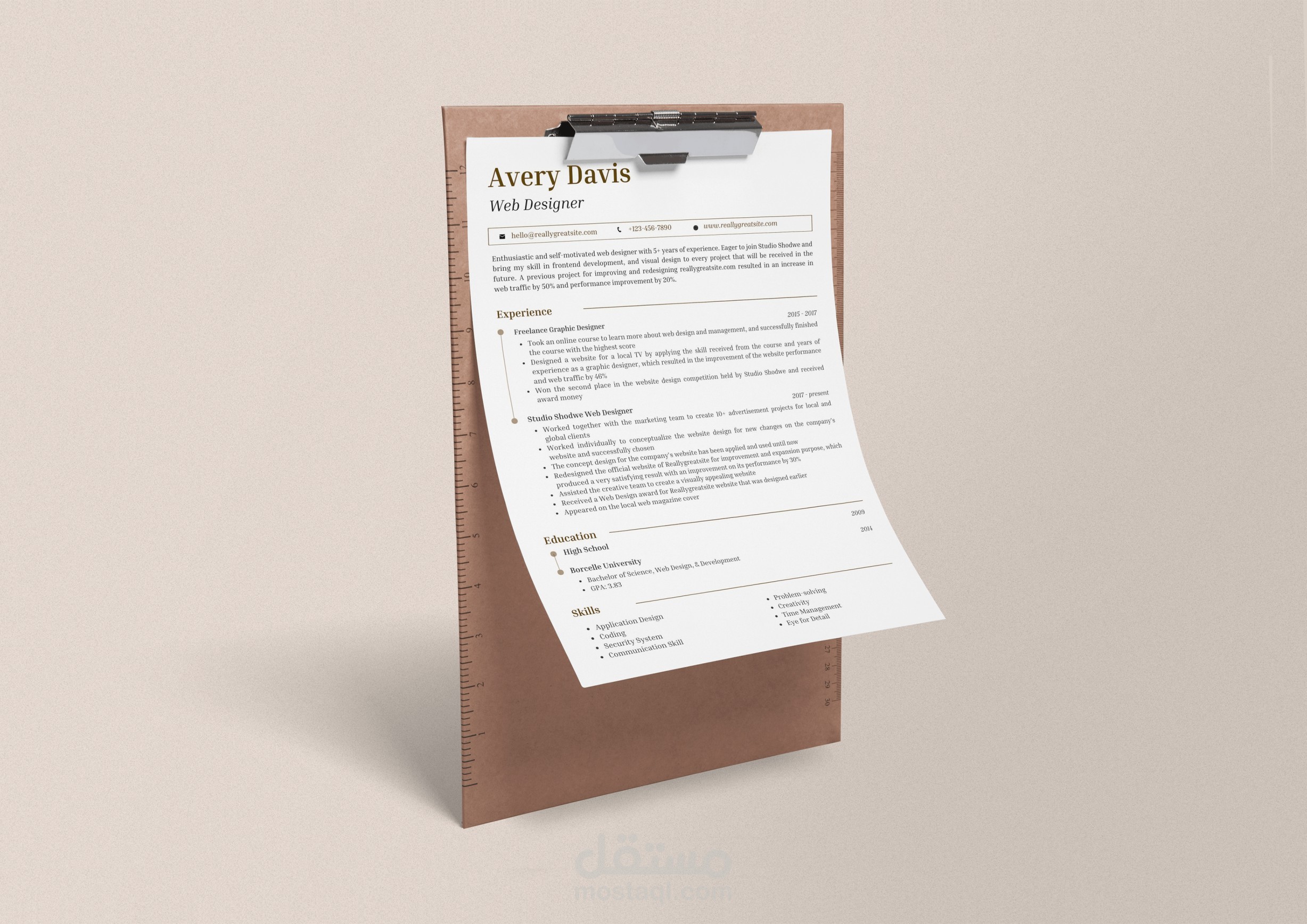 تصميم (Cv) بشكل إحترافي