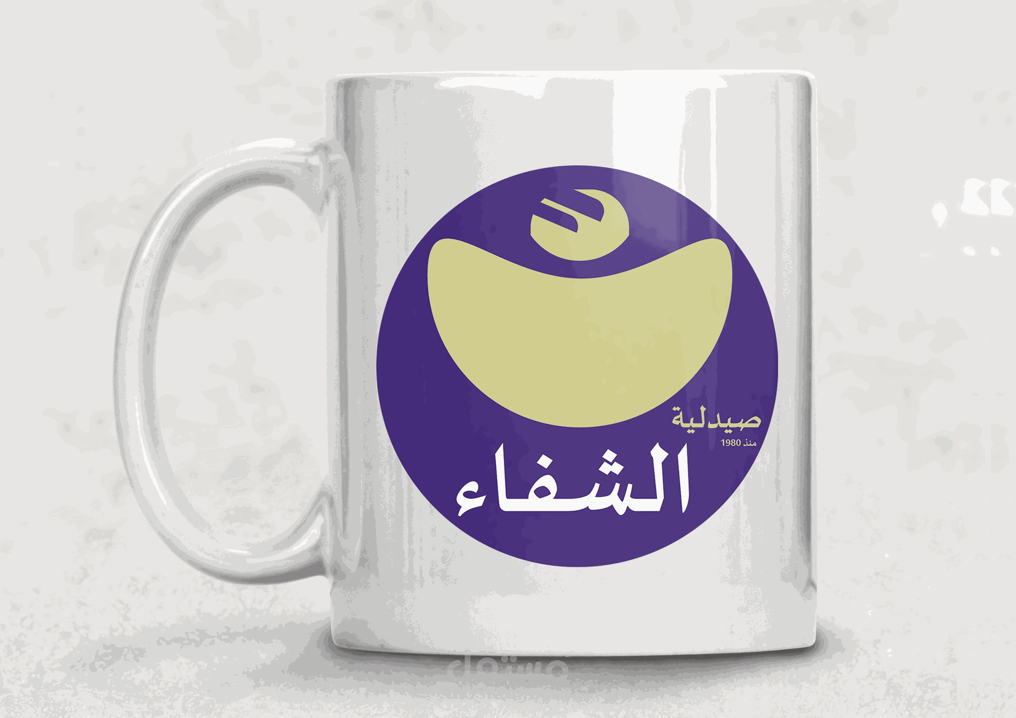 تصميم (لوجو) بشكل إحترافي