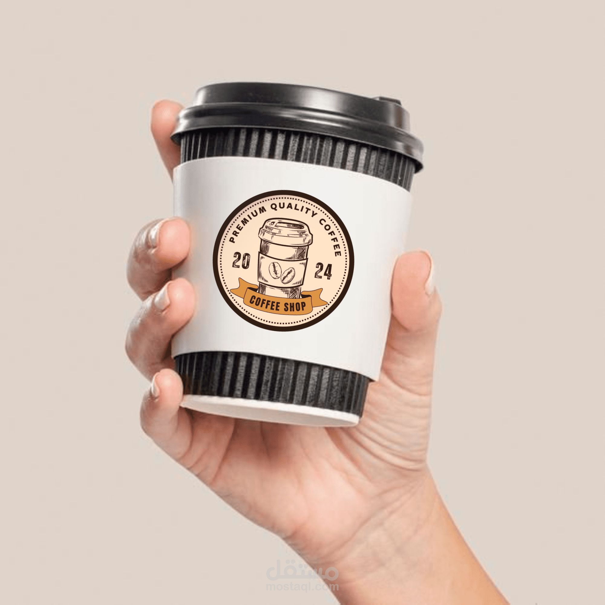 شعار لكافيه ومطاعم