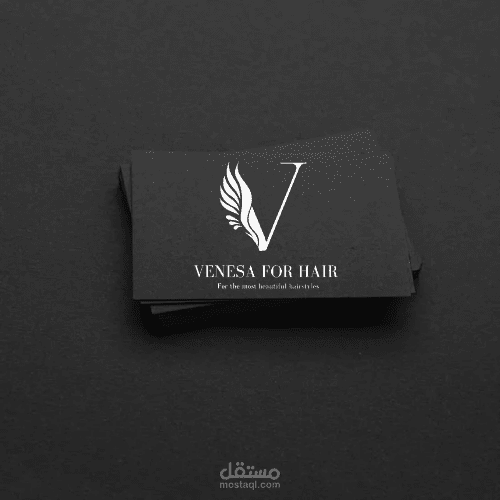شعارات لمتاجر تجميلية