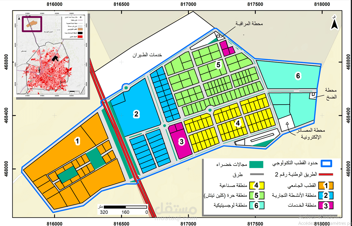 التصميم النهائي للقطب التكنولوجي بوجدة