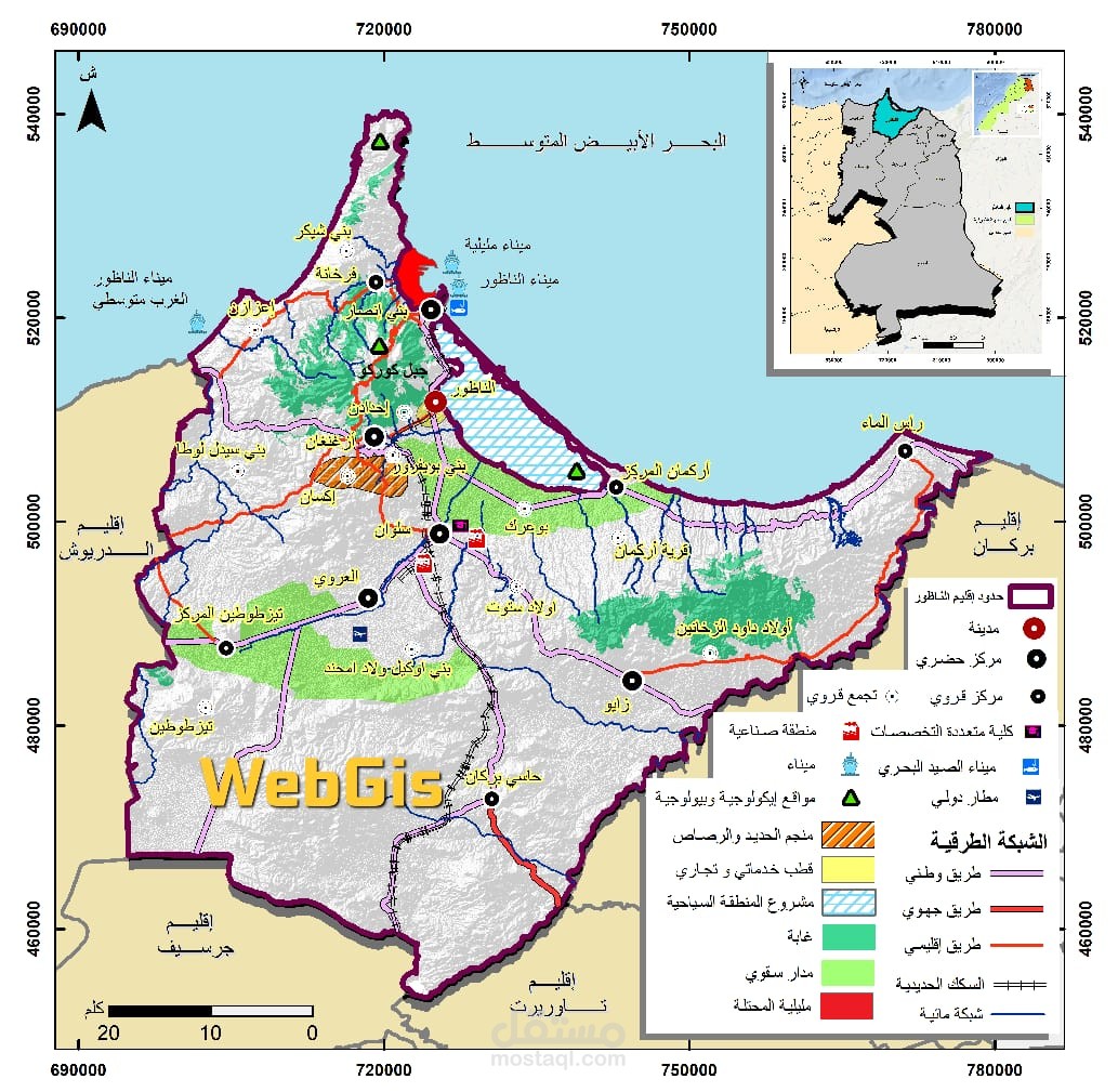 خريطة استعمالات الأرض لإقليم الناظور