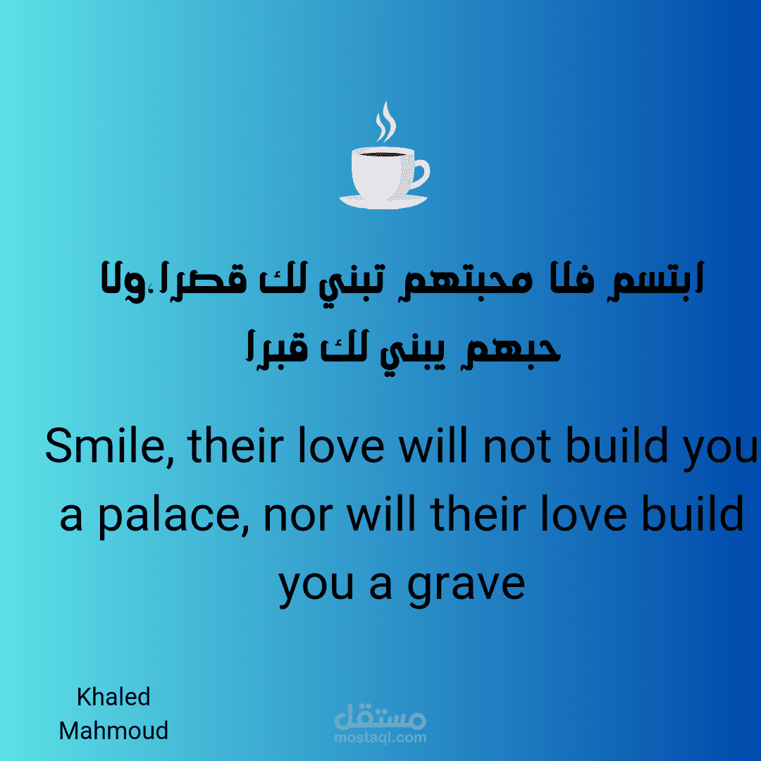 تصميم انستجرام